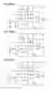 Fig. 22 - Analog-to-digital converter circuit and method of controlling analog-to-digital converter circuit