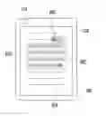 Fig. 01 - Method and apparatus for marking electronic document