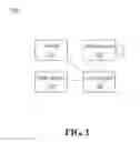 Fig. 02 - ELECTRONIC DEVICE AND CONTROL METHOD FOR SCREEN THEREOF