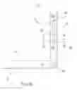 Fig. 17 - Thin display device