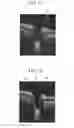 Fig. 10 - Image processing apparatus, image processing method, and program