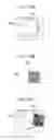 Fig. 17 - Ophthalmological apparatus, comparison method, and non-transitory storage medium
