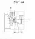 Fig. 07 - Image projection apparatus