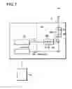 Fig. 02 - Ultraviolet laser device, and exposure device and inspection device provided with ultraviolet laser device
