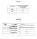 Fig. 07 - IMAGE FORMING APPARATUS, METHOD OF DELETING PRINT REQUEST, AND PROGRAM