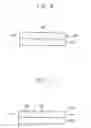 Fig. 06 - Display devices and methods of manufacturing display devices