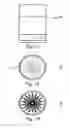 Fig. 08 - Illumination Apparatus