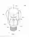 Fig. 02 - LAMP WITH HEAT SINK AND ACTIVE COOLING DEVICE