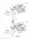 Fig. 04 - Synchronized lamp adjuster