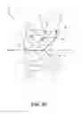 Fig. 08 - Apparatus for radiating light from a virtual source