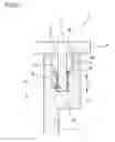 Fig. 03 - Vehicle lamp
