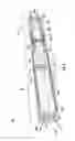 Fig. 07 - Aerosol delivery device including a pressure-based aerosol delivery mechanism