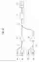Fig. 05 - Optical level control apparatus and optical reception apparatus
