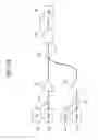 Fig. 18 - Optical level control apparatus and optical reception apparatus