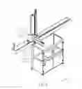 Fig. 04 - BILATERAL DOOR-TYPE AUTOMATIC MATERIAL-TAKING DEVICE