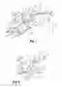Fig. 02 - Turbine stage for a turbine engine