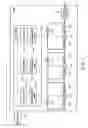 Fig. 02 - PUMP UNIT
