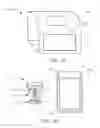 Fig. 02 - Contact lens cleaning system with insulation