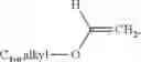 Fig. 85 - Direct photopatterning of robust and diverse materials