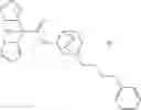 Fig. 02 - NOVEL DOSAGE AND FORMULATION