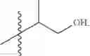Fig. 09 - COMPOSITIONS AND METHODS FOR PREVENTING AND/OR TREATING DISORDERS ASSOCIATED WITH CEPHALIC PAIN