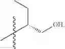 Fig. 44 - COMPOSITIONS AND METHODS FOR PREVENTING AND/OR TREATING DISORDERS ASSOCIATED WITH CEPHALIC PAIN