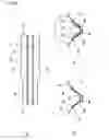 Fig. 04 - Preform supplying apparatus