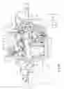 Fig. 05 - COFFEE BEAN PACKAGING CARTRIDGE AND COFFEE BEVERAGE SYSTEM INCLUDING THE SAME
