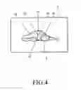 Fig. 06 - METHOD FOR EXECUTING HEATING ACCORDING PROPERTY OF FOOD