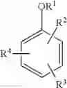 Fig. 03 - LOW DENSITY EPOXY COMPOSITION WITH LOW WATER UPTAKE