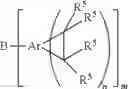 Fig. 05 - Ephemeral bonding