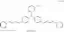 Fig. 40 - MULTI-LAYER ELECTROPHOTOGRAPHIC PHOTOSENSITIVE MEMBER