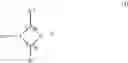 Fig. 02 - Salt and photoresist composition comprising the same