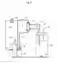 Fig. 06 - Cell culture system and cell culture method