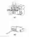 Fig. 02 - Terminal block