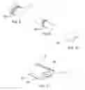 Fig. 04 - Kayak Paddle