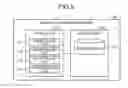 Fig. 08 - WIRELESS TERMINAL, WIRELESS COMMUNICATION METHOD, AND WIRELESS COMMUNICATION SYSTEM