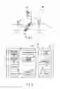 Fig. 05 - WIRELESS COMMUNICATION METHOD, SYSTEM AND APPARATUS