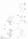 Fig. 02 - Nucleic acid fragment binding to target protein