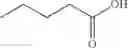 Fig. 17 - Melanocortin-1 receptor-specific linear peptides