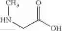 Fig. 26 - Melanocortin-1 receptor-specific linear peptides