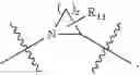 Fig. 50 - Melanocortin-1 receptor-specific linear peptides