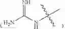 Fig. 07 - ANTIMICROBIAL COMPOSITIONS, THE PREPARATION AND USE THEREOF