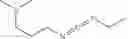 Fig. 45 - Ophthalmic Viscoelastic Device