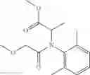 Fig. 20 - Active Compound Combinations
