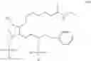 Fig. 06 - Phosphate Esters of Bimatoprost and the Prostamides
