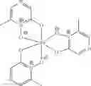 Fig. 43 - Fe(III)-pyrazine complex compounds for treatment and prophylaxis of iron-deficiency phenomena and iron-deficiency anaemia