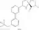 Fig. 33 - Pyrimidinyl-diazospiro compounds