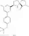 Fig. 43 - Pyrimidinyl-diazospiro compounds