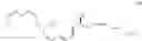 Fig. 35 - 14-hydroxy-docosahexaenoic acid compounds